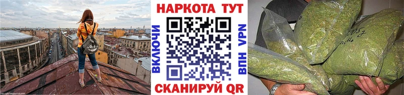 Виды наркотиков купить Монино Героин  Меф мяу мяу  Alpha-PVP  Марихуана  ГАШ  COCAIN 