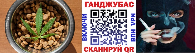 Canna-Cookies конопля  hydra рабочий сайт  Монино 