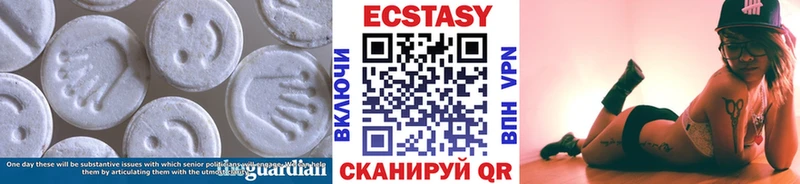 Ecstasy Punisher Монино
