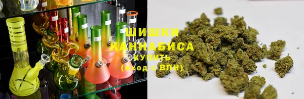 бутик Абинск