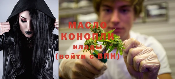 таблы Ладушкин