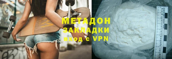 меф Алзамай