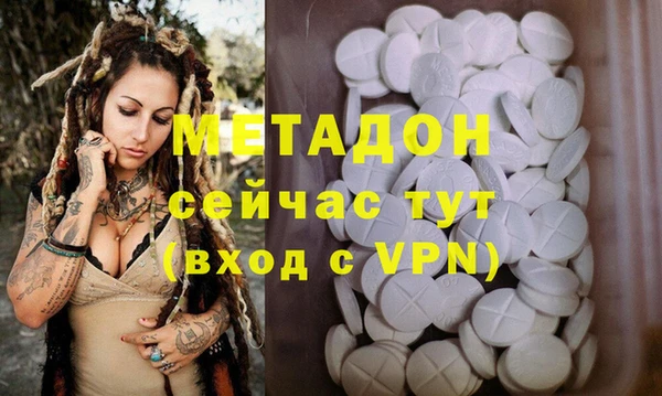 mix Алексин