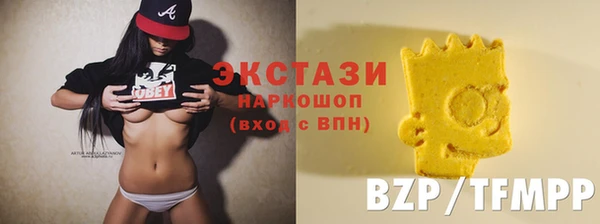 меф Алзамай