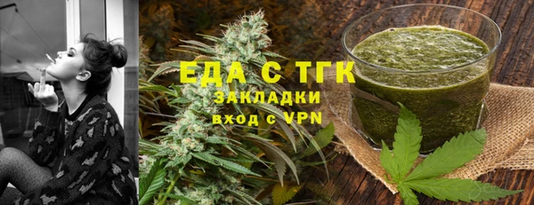 меф Алзамай