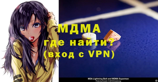 меф Алзамай