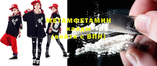 таблы Ладушкин