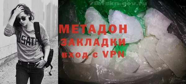 mix Алексин