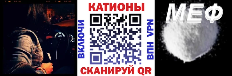 hydra онион  Монино  Меф 4 MMC 