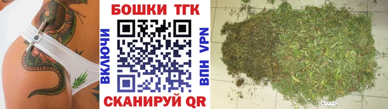 наркота  Монино  Бошки Шишки LSD WEED 